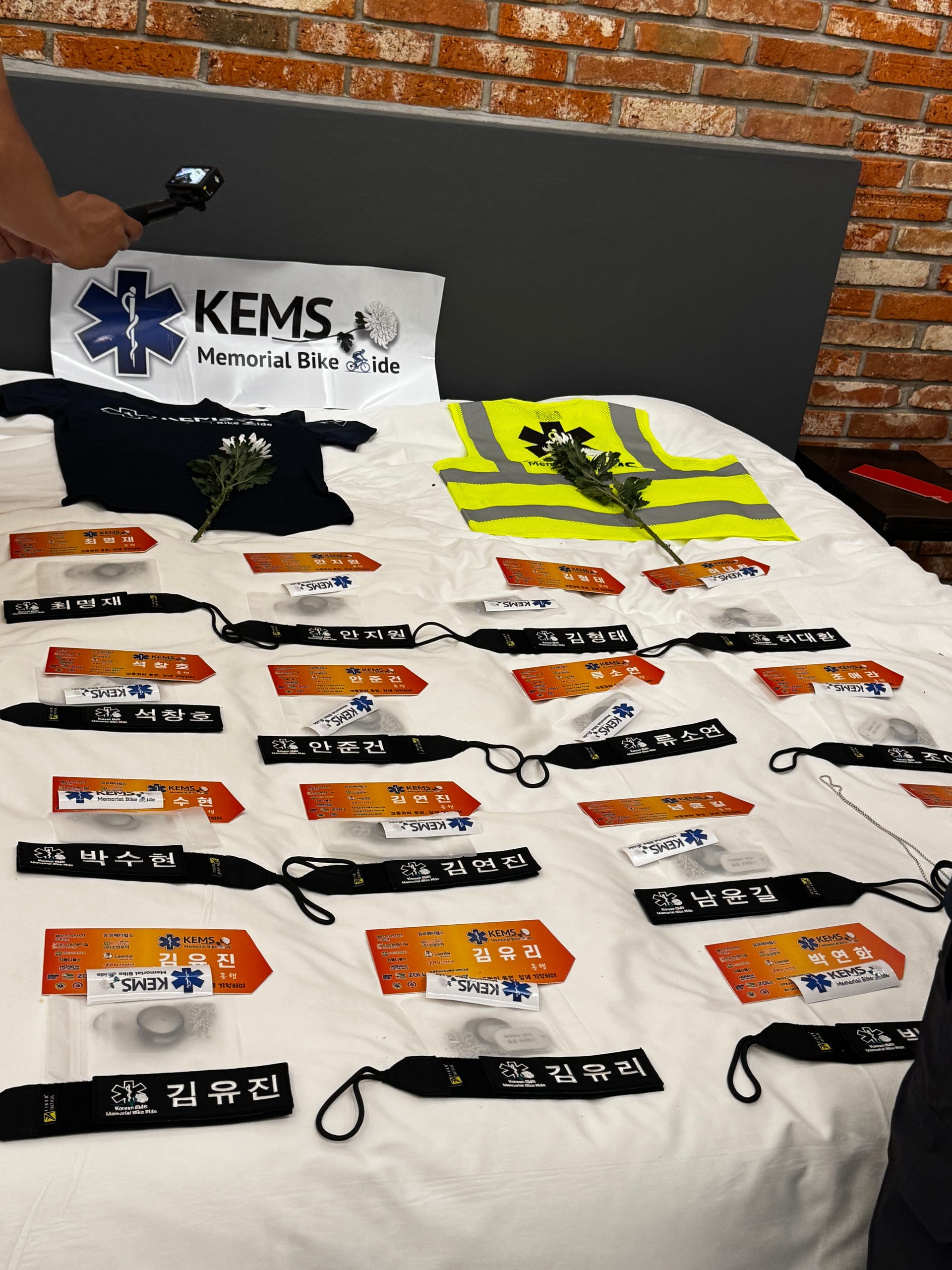 제3회 KEMSMBR 추모 국토종주 사진 013
