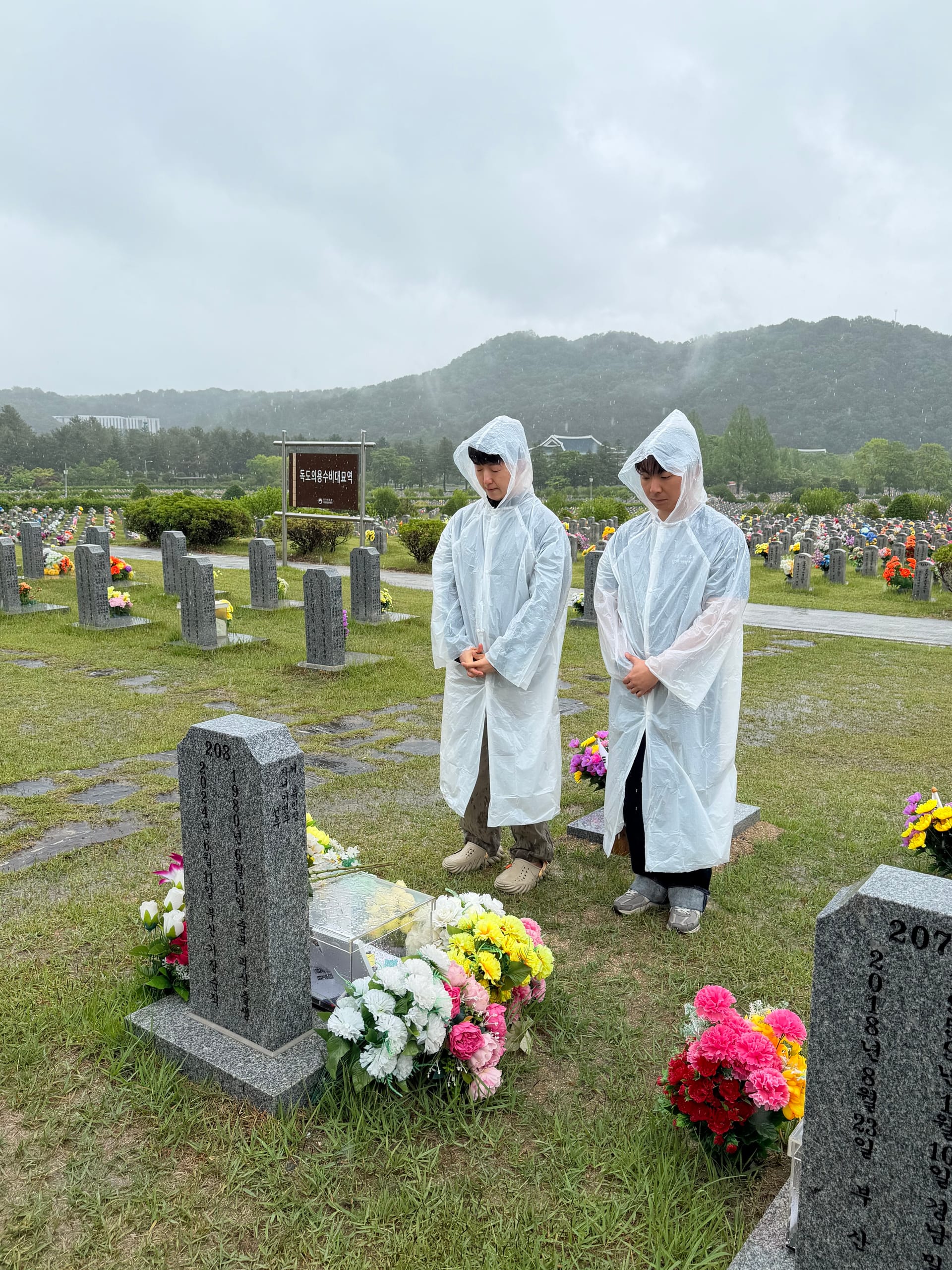 제3회 KEMSMBR 추모 국토종주 사진 039