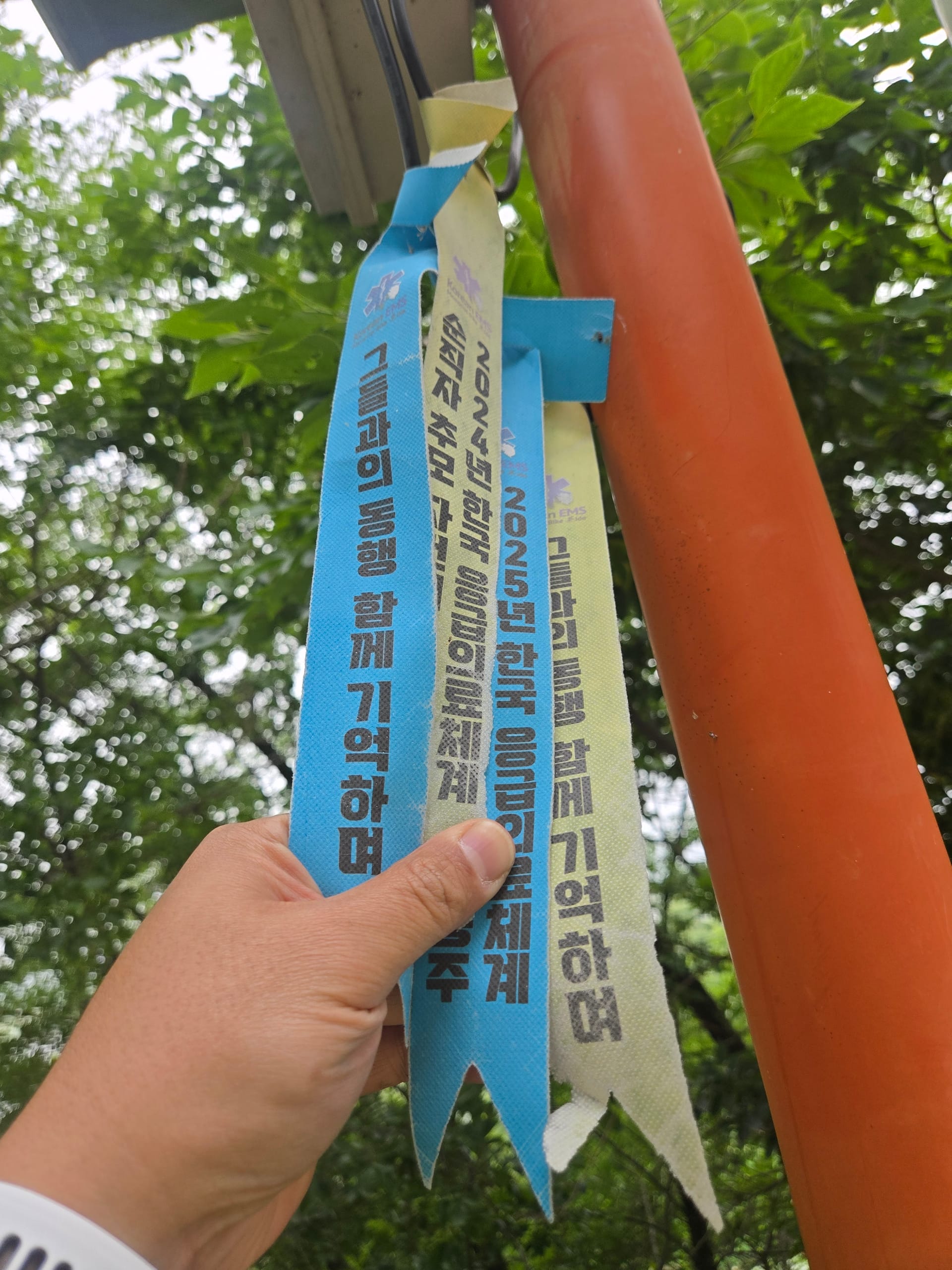 제3회 KEMSMBR 추모 국토종주 사진 092